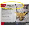 3 Zapdos EX Collection