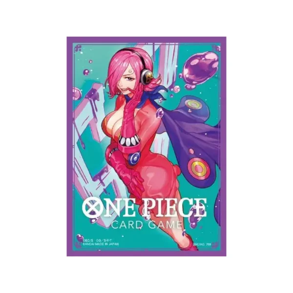 Official Sleeves - Reiju