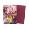 AT-15065-DS100-SPECI-lYBLY7kz Matte Dual Sleeves - Red/Gold - 25th Special Edition