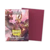 AT-15065-DS100-SPECI-lYBLY7kz Matte Dual Sleeves - Red/Gold - 25th Special Edition