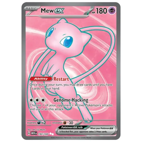 Mew ex - 193/165 - SV: Scarlet & Violet 151