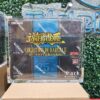 3918e735-e035-4c38-bb06-0f18cb74e752 Acrílico protector para Booster Yugioh
