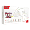Ultra Premium Collection S&V 151 (Español)