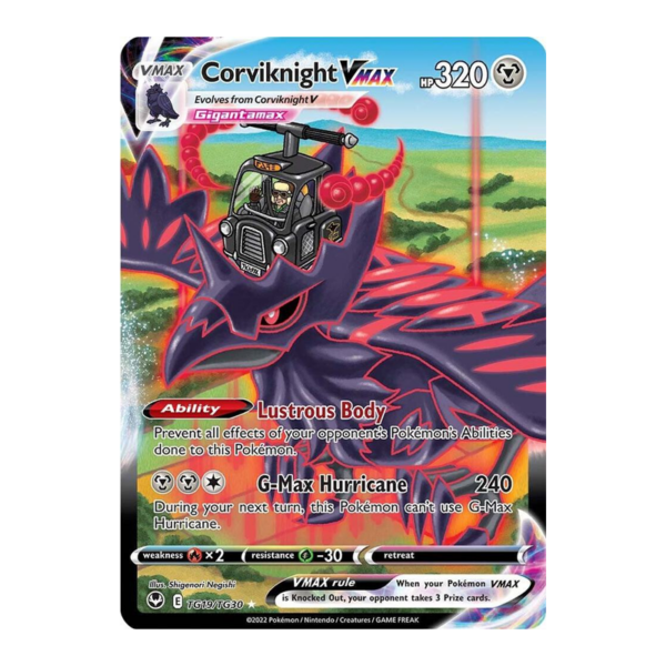 Corviknight VMAX - Silver Tempest Trainer Gallery