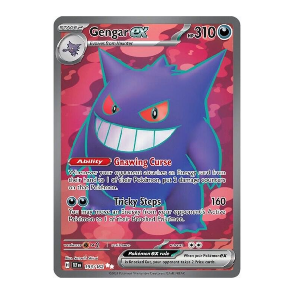 Gengar ex - 193/162 - SV05: Temporal Forces