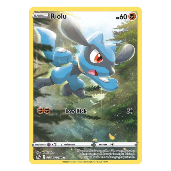 Riolu - Crown Zenith: Galarian Gallery