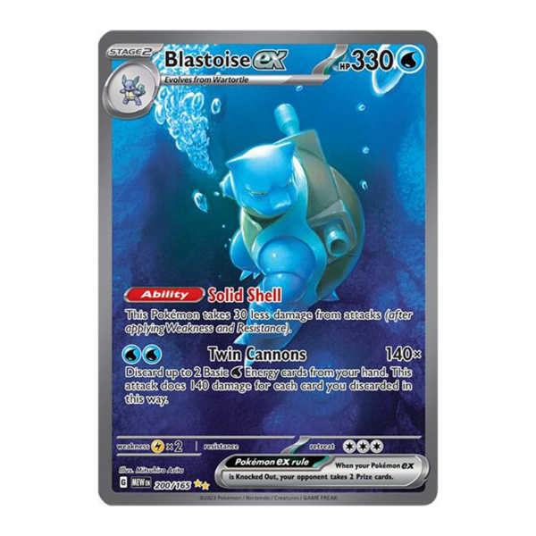 Blastoise ex - 200/165 - SV: Scarlet & Violet 151