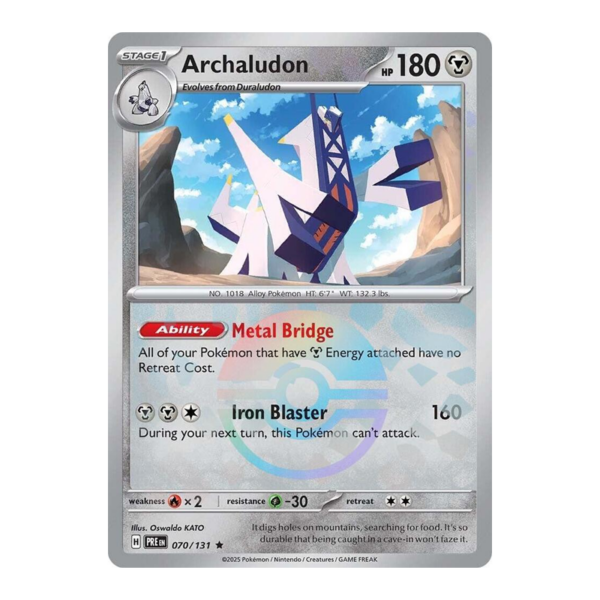 Archaludon (Poke Ball Pattern) - SV: Prismatic Evolutions