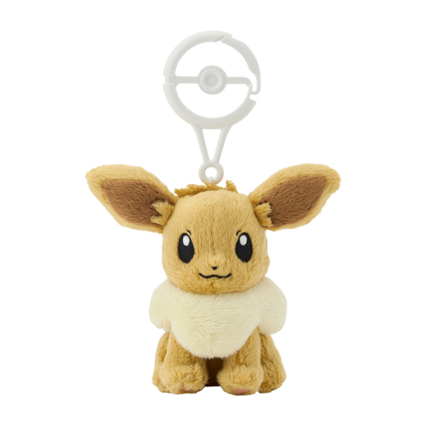 Llavero de Eevee