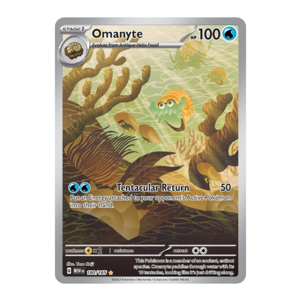 Omanyte - 180/165 - SV: Scarlet & Violet 151