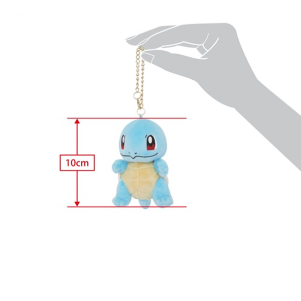 Llavero de Squirtle - Imagen 2