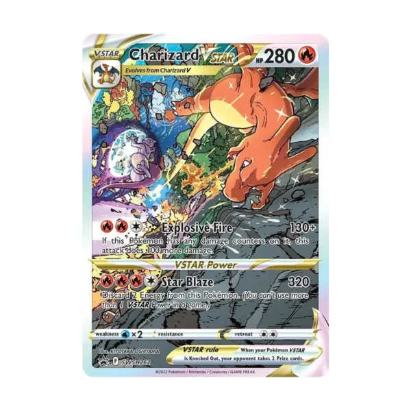 Charizard VSTAR - Sword & Shield Promo Cards