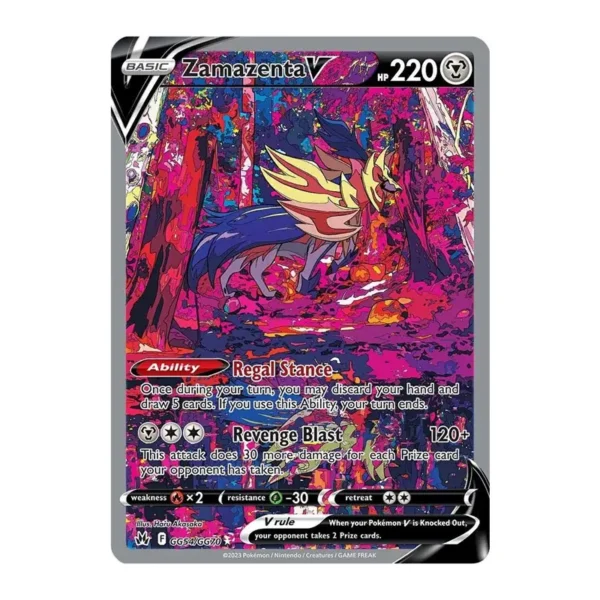 Zamazenta V - Crown Zenith: Galarian Gallery