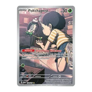 POLTCHAGEIST-IR Poltchageist - 171/167 - Twilight Masquerade