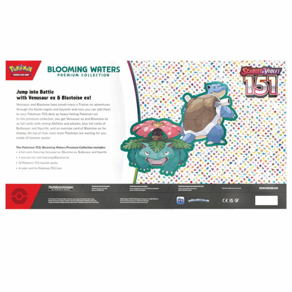 Blooming Waters 151 Premium Collection - Imagen 2