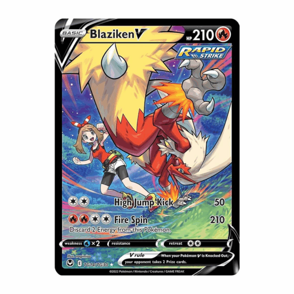 Blaziken V - SWSH12: Silver Tempest Trainer Gallery