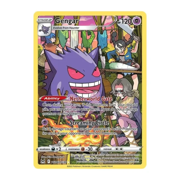 Gengar - SWSH11: Lost Origin Trainer Gallery