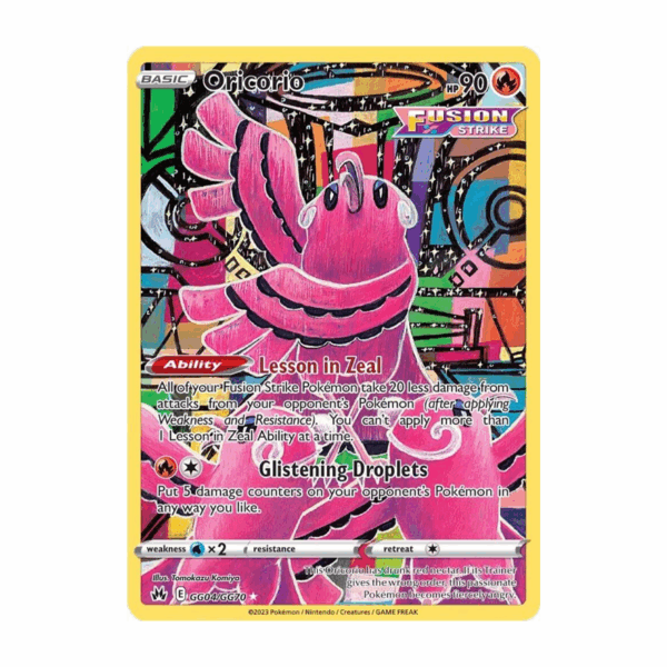Oricorio - Crown Zenith: Galarian Gallery
