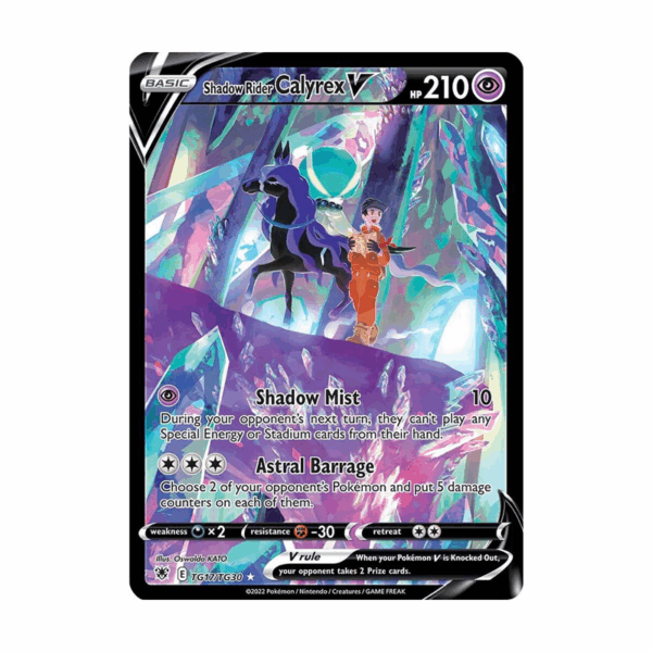 Shadow Rider Calyrex V - Astral Radiance Trainer Gallery