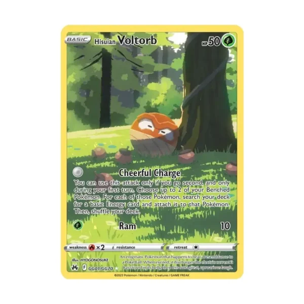 Hisuian Voltorb - Crown Zenith: Galarian Gallery