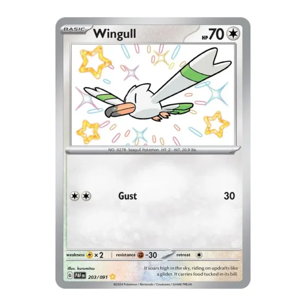 wingull-shiny Wingull - Paldean Fates