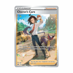 Cheren's Care - Crown Zenith: Galarian Gallery