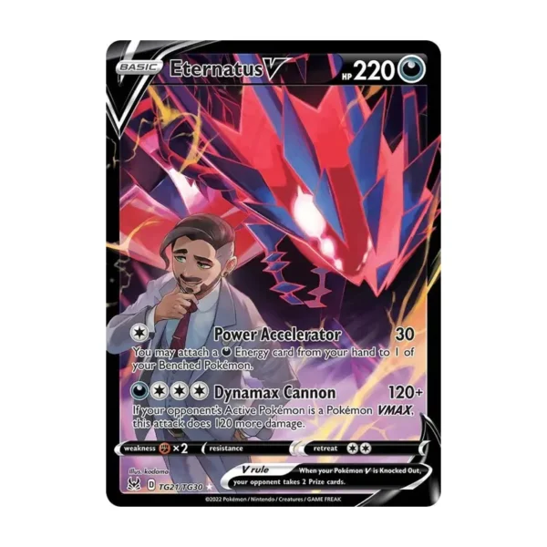 ETERNATUS-V-LO Eternatus V - Lost Origin Trainer Gallery