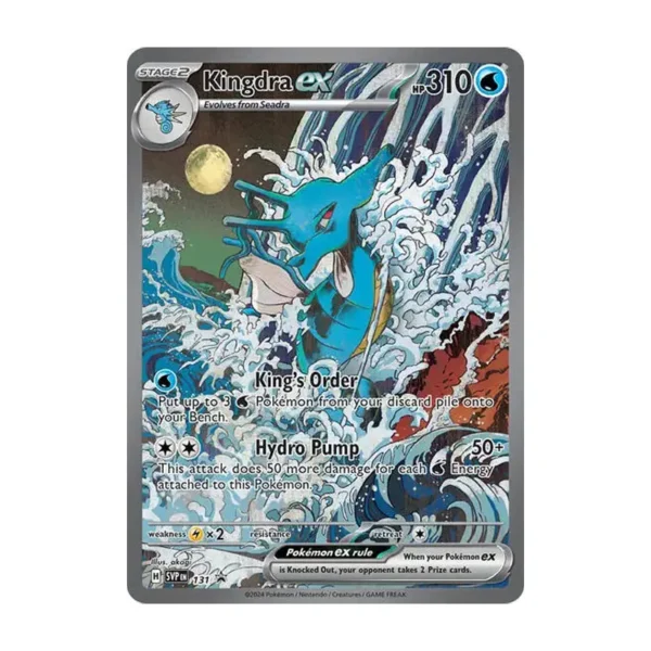 Kingdra ex - 131 - Scarlet & Violet Promo Cards