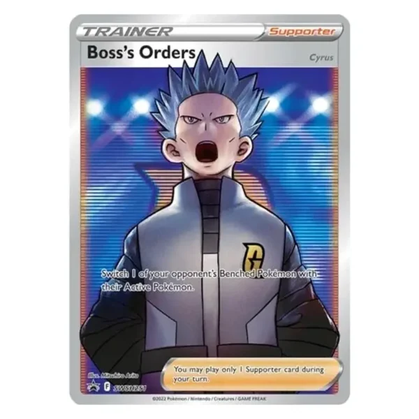Boss's Orders (Full Art) - Sword & Shield Promo Cards