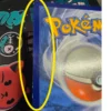 abra damaged2 Abra - SV: Paldean Fates (Damaged)