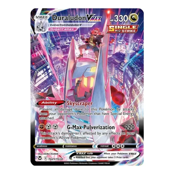 Duraludon VMAX - Silver Tempest Trainer Gallery