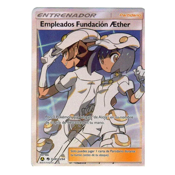 empleados-ss Empleados Fundacion Aether - Hidden Fates: Shiny Vault (ESPAÑOL)