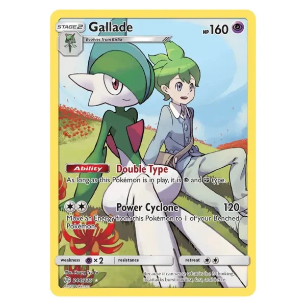 gallade-cosmic Gallade (Secret) - Cosmic Eclipse
