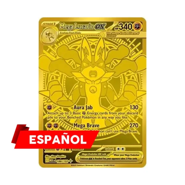 Mega Lucario ex - 188/132 - Mega Evolution (Español)