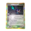 Crobat (Delta Species) - Delta Species