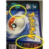 dragonair damaged 1 Dragonair - 181/165 - Scarlet & Violet 151 (Español)(Damaged)