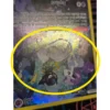 mew damaged 1 Mew - Crown Zenith: Galarian Gallery (Damaged)