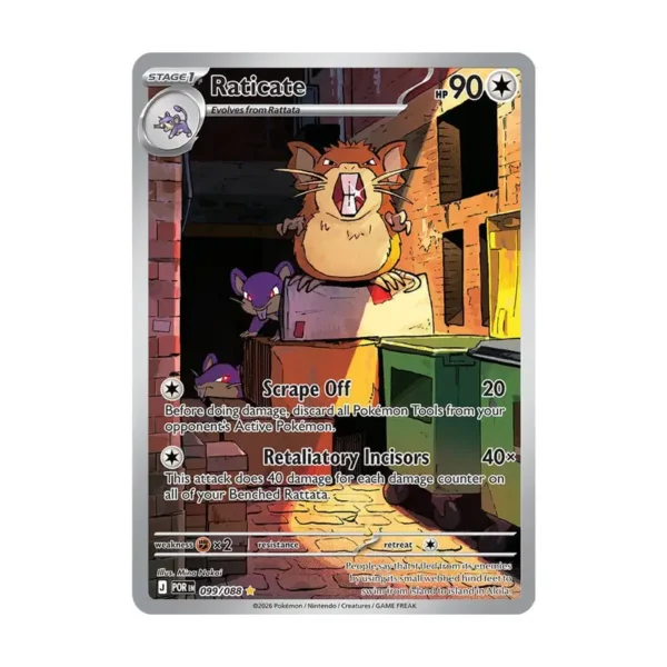 Raticate - 099/088 - Perfect Order