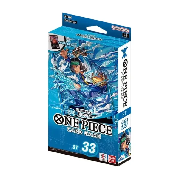 [ST-33] Kuzan