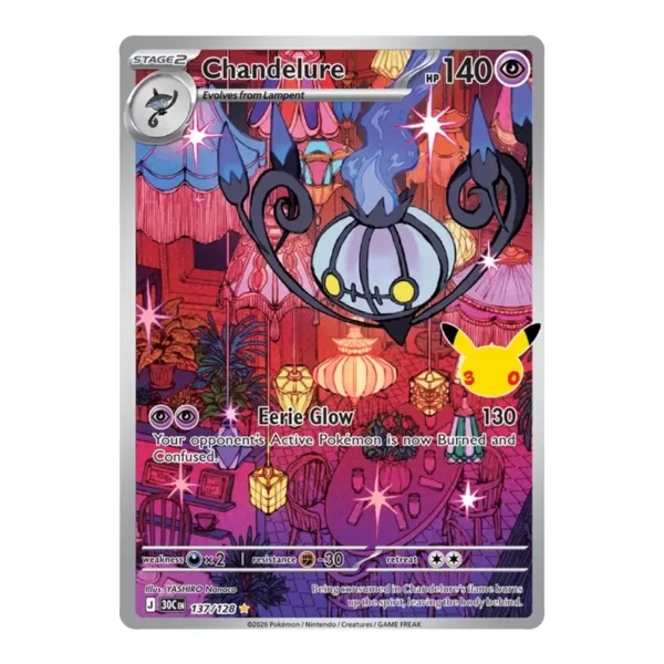 Chandelure - 137/128 - 30th Celebration